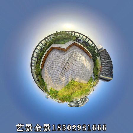 福建360VR全景虚拟现实与增强现实和混合现实