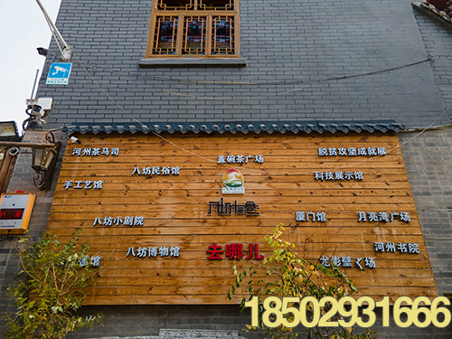 福建企业宣传片拍摄文案策划及其构架