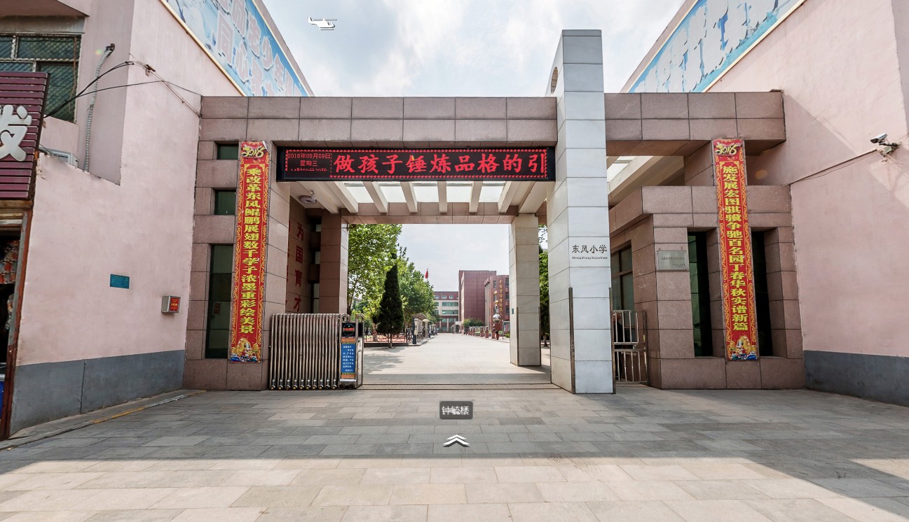 福建如何在视频拍摄中调整视频的格式？